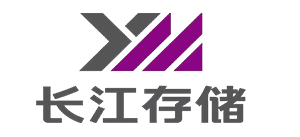 長江存儲科技有限公司
